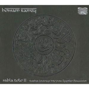 Ramzy, Hossam: Sabla Tolo II