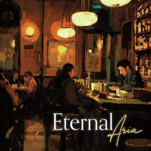 Le nozze di Figaro, K. 492: Overture