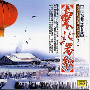 生产忙