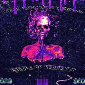 Leatherface (feat. DeadBoyJon) (Explicit)