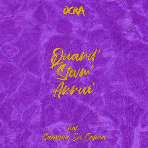 Quand' Stevm' Annur'(feat. Gabriella Di Capua) (Explicit)