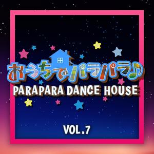 ROCKYDANCE(PARAPARA EDIT)