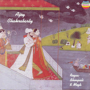 Raga Megh (Khyal in Drut Teentaal)