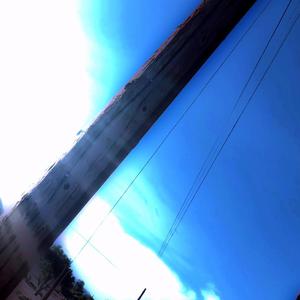 You Never Really Cared About Me Too Much Anyway (Explicit)