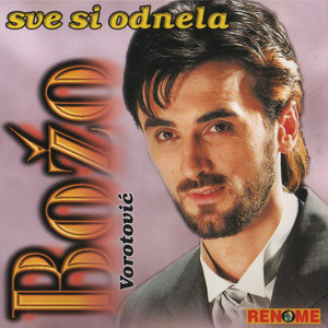 Noći moje, noći duge