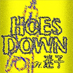 HOES DOWN (feat. 迷子)