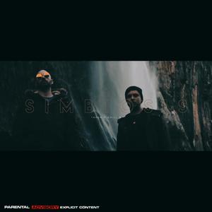Simbiosis (feat. Chill B) (Explicit)