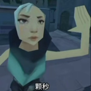 暴躁小猪 - 棒棒棒棒 (纯享版)