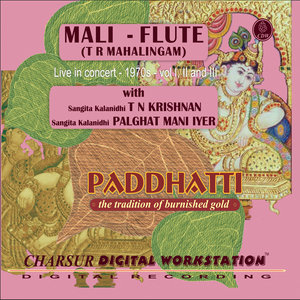 Paddhatti Live in Concert 1970, Vol. 1, 2, 3