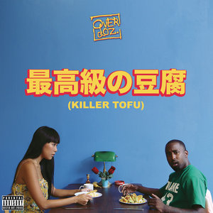 Killer Tofu - Single