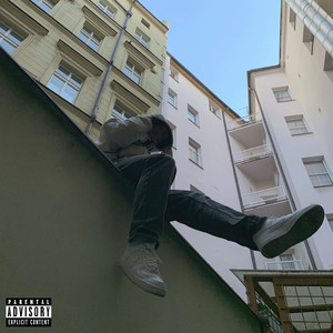 ВОСПИТАНИЕ (Explicit)