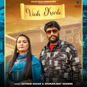 Viah Karle