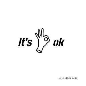 it's ok