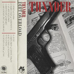 LAY U DOWN SKIT 1 (feat. PLAYA ACE) (Explicit)