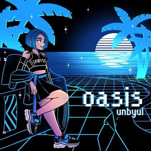 in my dreams (feat. Kaiyo)