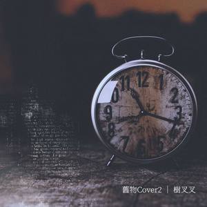 ルンがピカッと光ったらTV-size