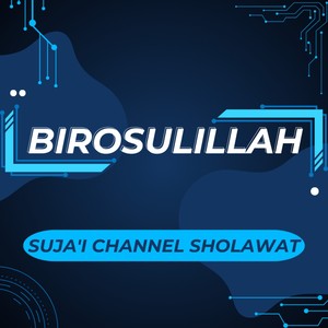 BIROSULILLAH