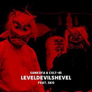 leveldevilshevel