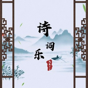 小小的船