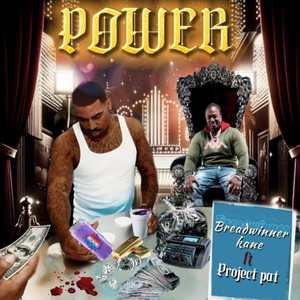 Power (feat. Project Pat) (Explicit)