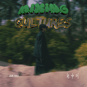 Mixing Cultures (Explicit)