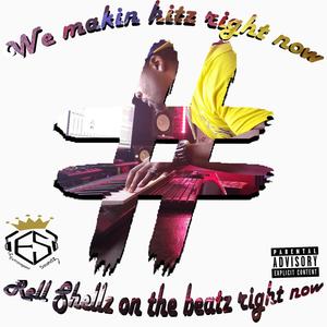 Make Believe(feat. HunnidBandz Preece & Spiffy Montana) (Explicit)