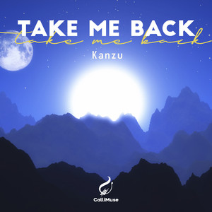 Take Me Back (Radio Edit)