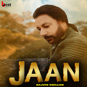 Jaan