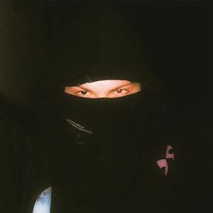 Remember Me (Explicit)