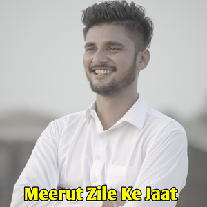 Meerut Zila Ke Jaat