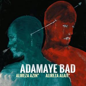 Adamaye bad(feat. Alait)