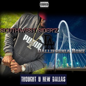 Make It (Do or Die) (Explicit)