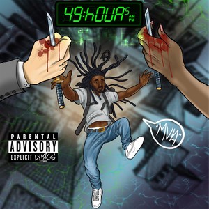 Paved (Explicit)