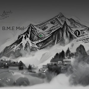 DO WHAT I WANT TO (Explicit)