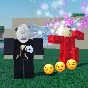 baby im a star im a idolllll (Explicit)