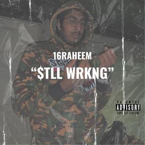 WHO GOT ME?!(feat. Jack FVOE) (Explicit)