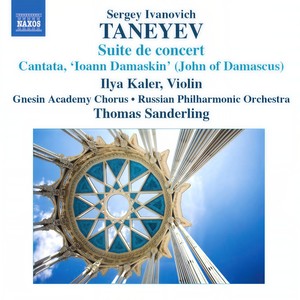 Ioann Damaskin (John of Damascus), Op. 1 - No vechnim snom poka ya splyu (But while I sleep with the eternal sleep): Andante sostenuto
