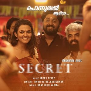 Ponnunjal Aadi Vaa (From "Secret")