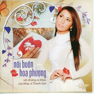 Hành Trình Trên Đất Phù Sa