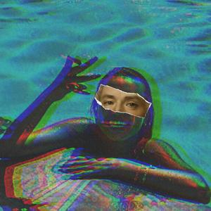 When I Die (Explicit)