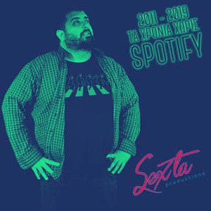 Germany and Lucky Luke