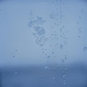 rain stops, good-bye