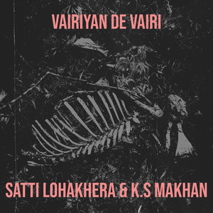 Vairiyan De Vairi