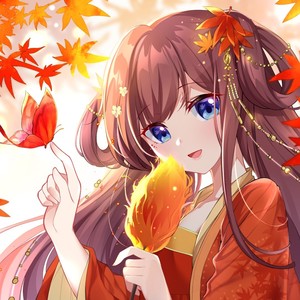 秋