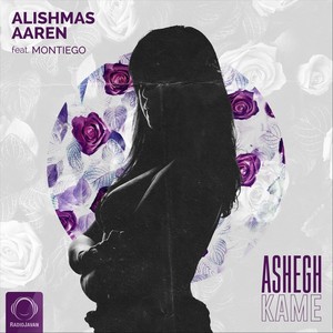 Ashegh Kame (feat. Montiego)