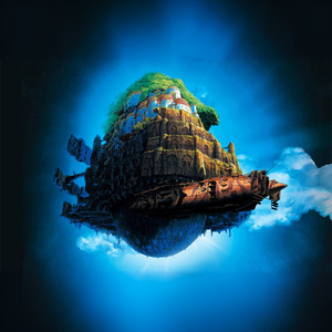 天空之城 (钢琴版)