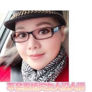 不会撒娇的女人没人爱