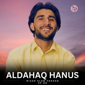Aldahaq Hanus