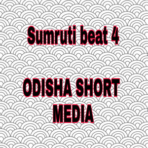Smruti beat 4