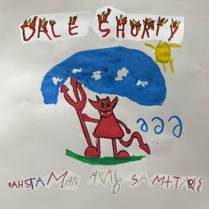 Dale shorty